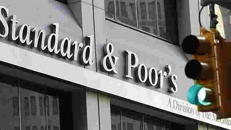 Standard&Poor’s підвищило рейтингові прогнози для Кіпру