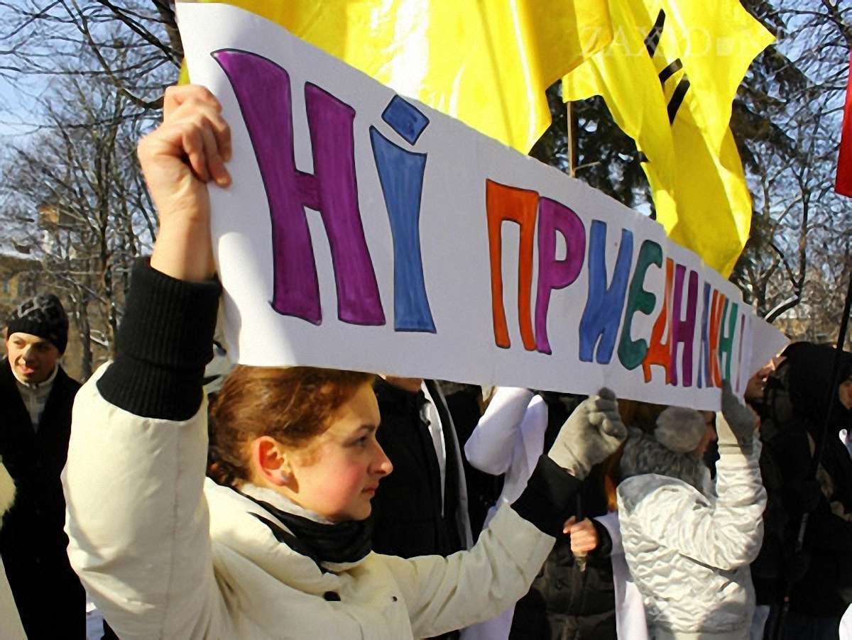 Уряд скасував рішення про об’єднання двох львівських вишів