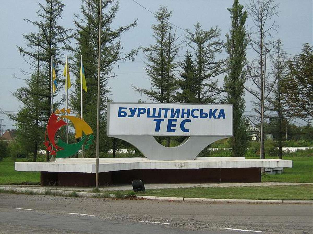 Бурштин отримає 18,6 млн грн на соціальні проекти 