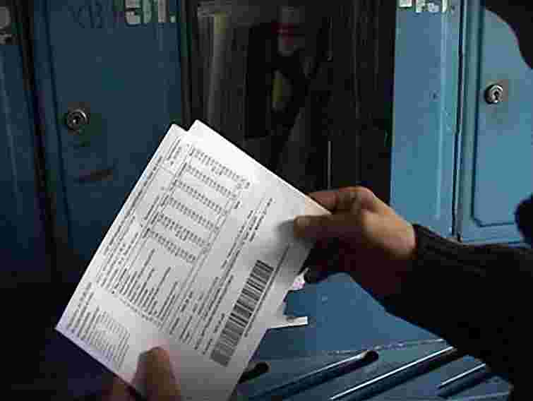 Багатодітні сім’ї мають право на пільги з оплати за компослуги