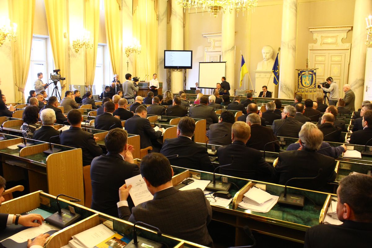 Львівська облрада внесла зміни до своєї президії