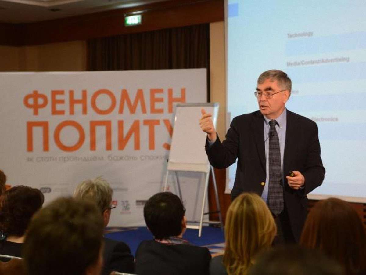 Експерт порадив українським компаніям, як стати лідерами на світовому ринку
