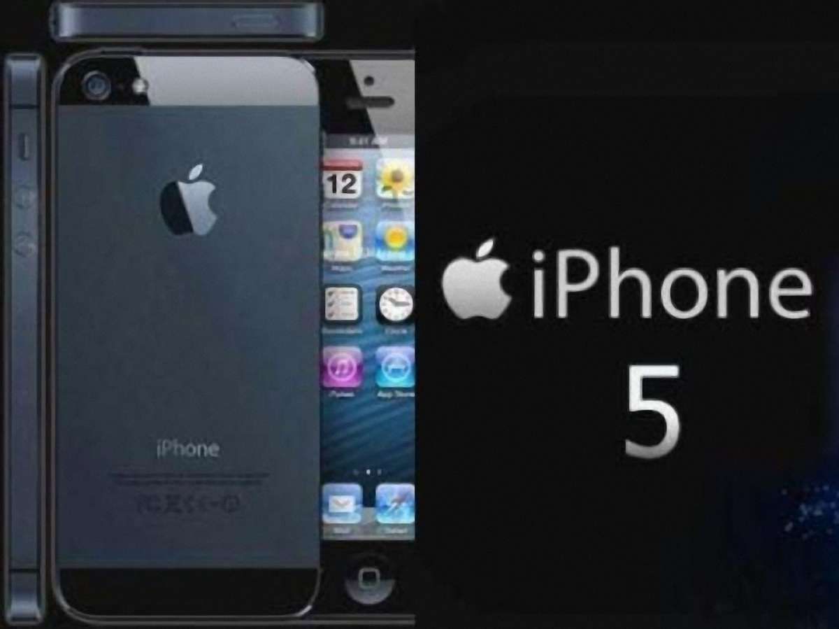 Radio24 розіграло другий iPhone 5