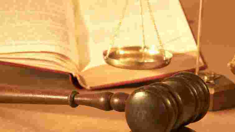 Суд визнав законним виїзне засідання Ради