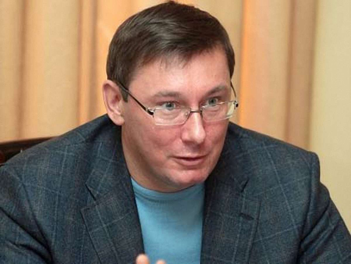 Луценко не виключає нових справ проти нього