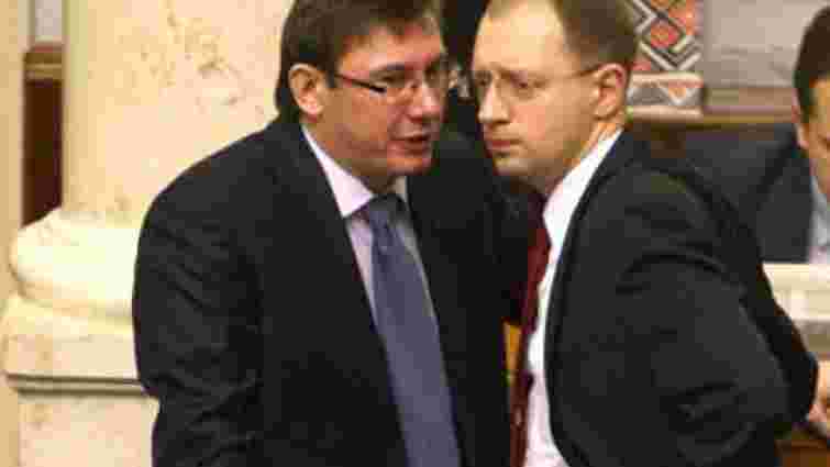 Луценко може скинути Яценюка з опозиційного п'єдесталу, – політолог