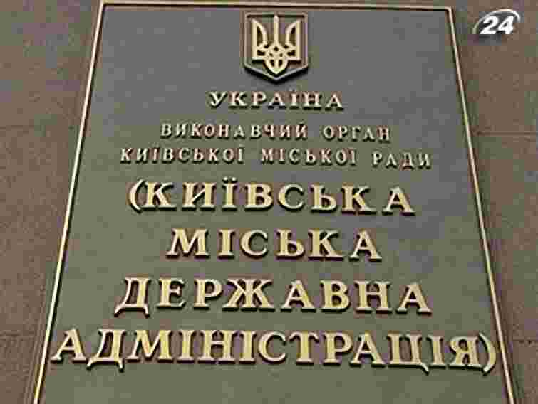 Після 2 червня КМДА буде нелегітимною, - експерт