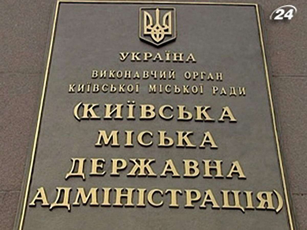 Після 2 червня КМДА буде нелегітимною, - експерт
