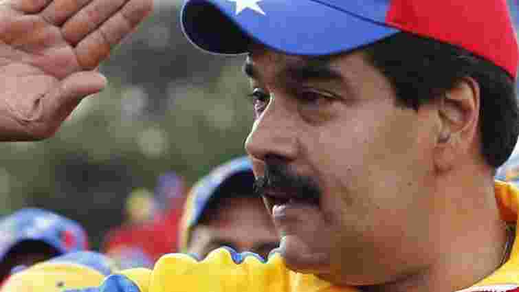 Венесуела вибирає президента