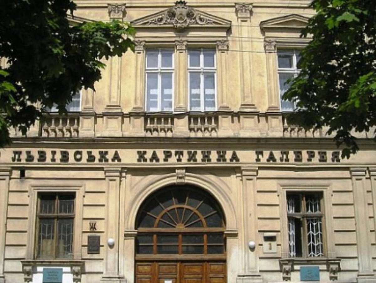 Львівській галереї мистецтв присвоєно ім’я Бориса Возницького