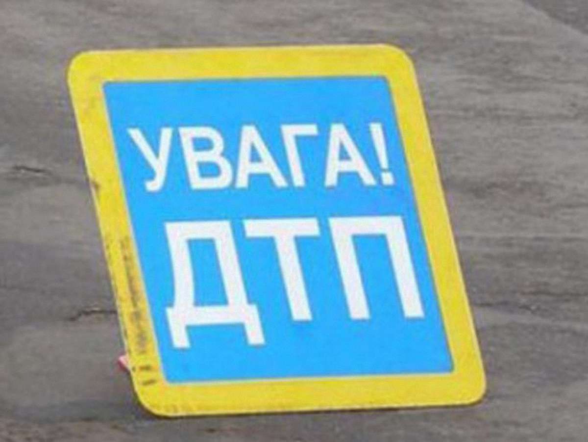На Львівщині жінка-водій збила трьох пішоходів напідпитку