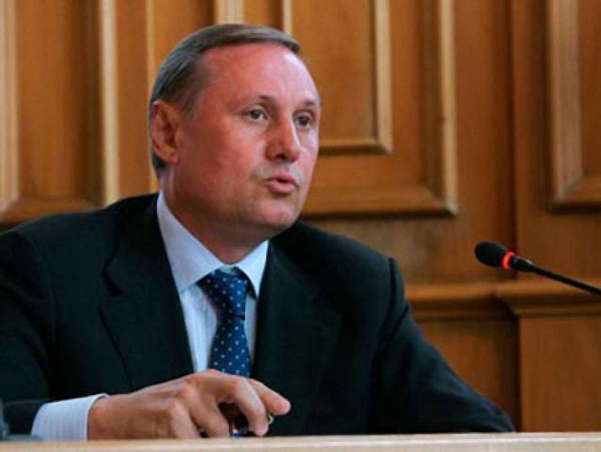 Єфремов: ПР наполягає на скасуванні депутатських пільг