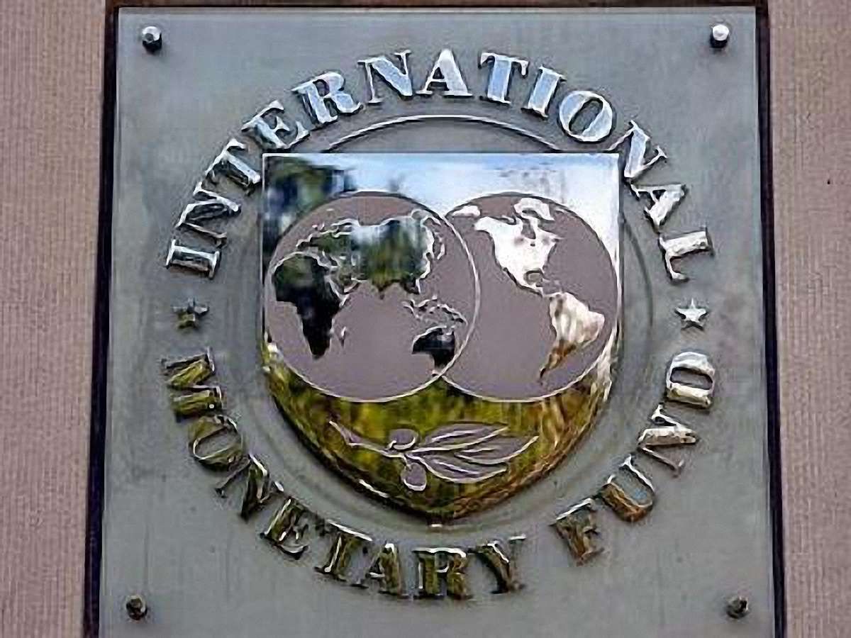 МВФ прогнозує нульове зростання ВВП України