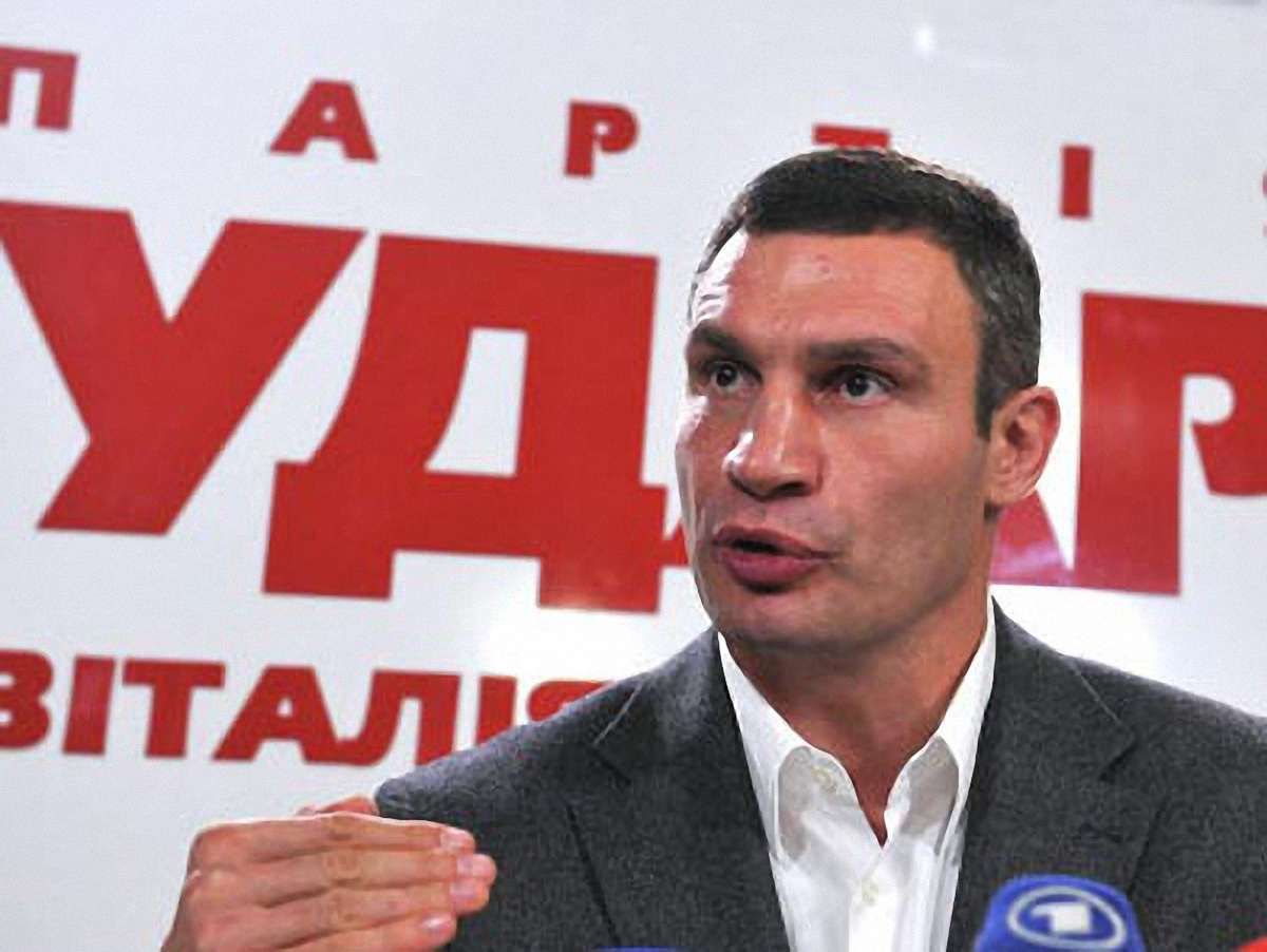 УДАР пропонує провести референдум про недовіру Януковичу