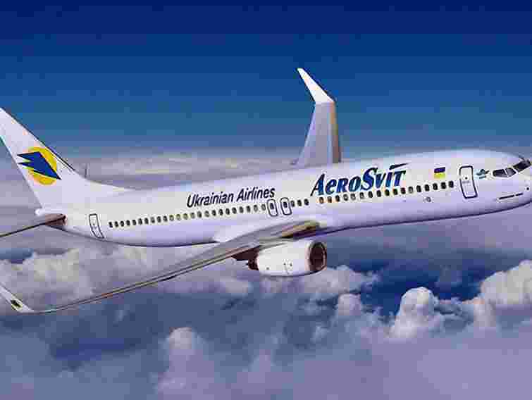 Прокуратура: «Аеросвіт» має сплатити у Пенсійний фонд 8 млн грн