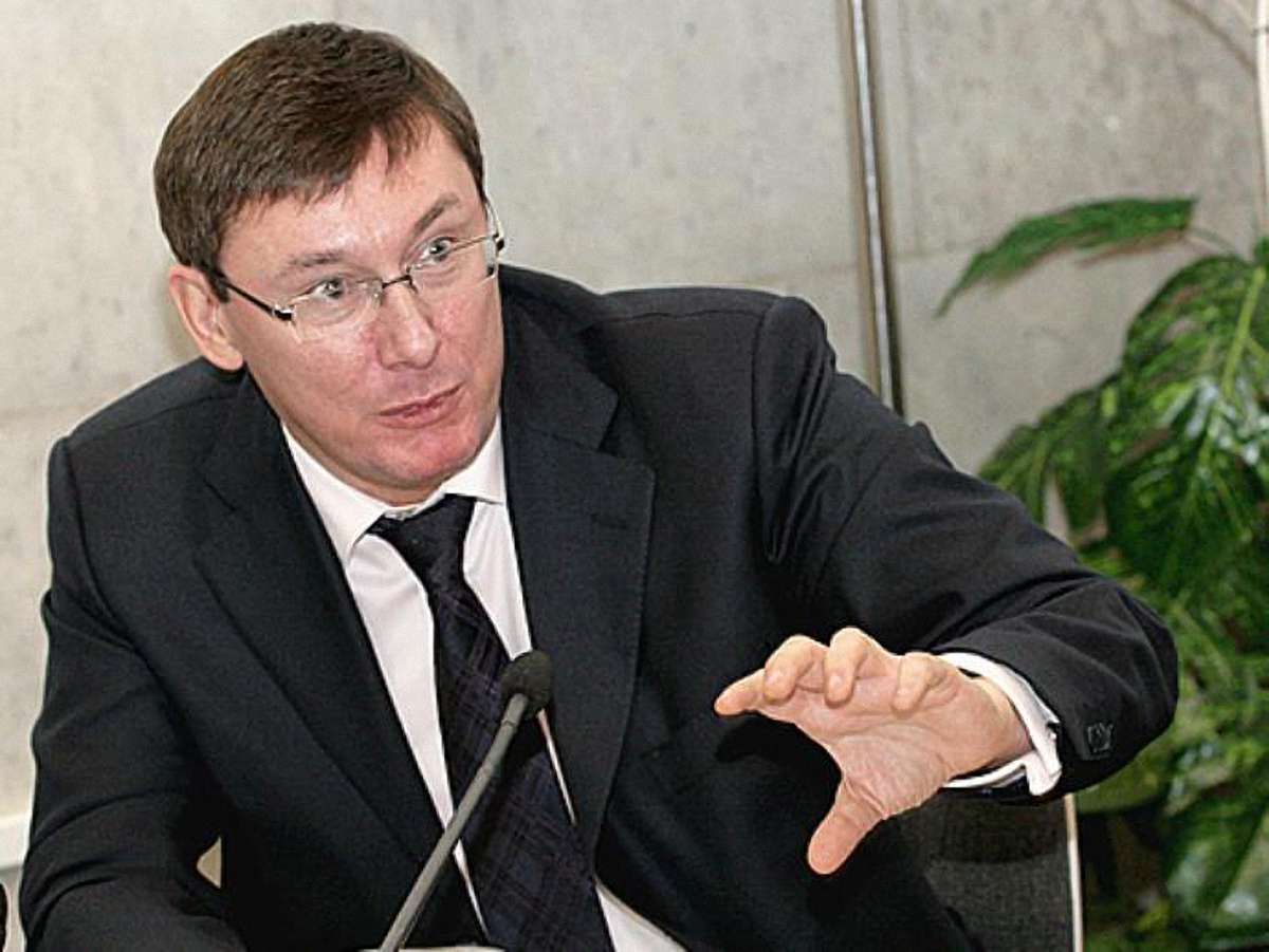 Луценко розповів, чому «помаранчева» команда зазнала поразки