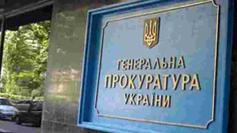 Генпрокуратура підтвердила арешт активів Березовського в Україні