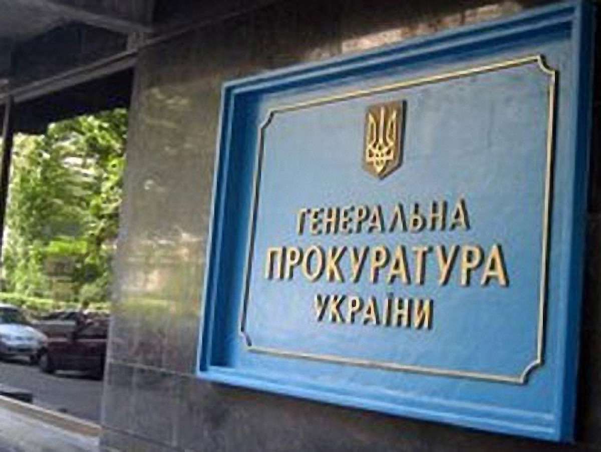 Генпрокуратура підтвердила арешт активів Березовського в Україні