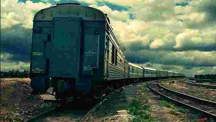 На Буковині потяг «Софія-Москва» збив на смерть чоловіка 