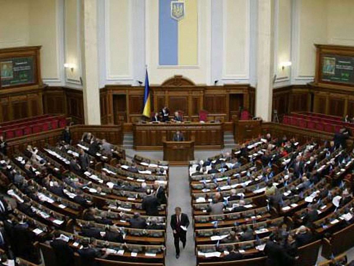 Рада замінила термін «хабар» на «неправомірну вигоду»