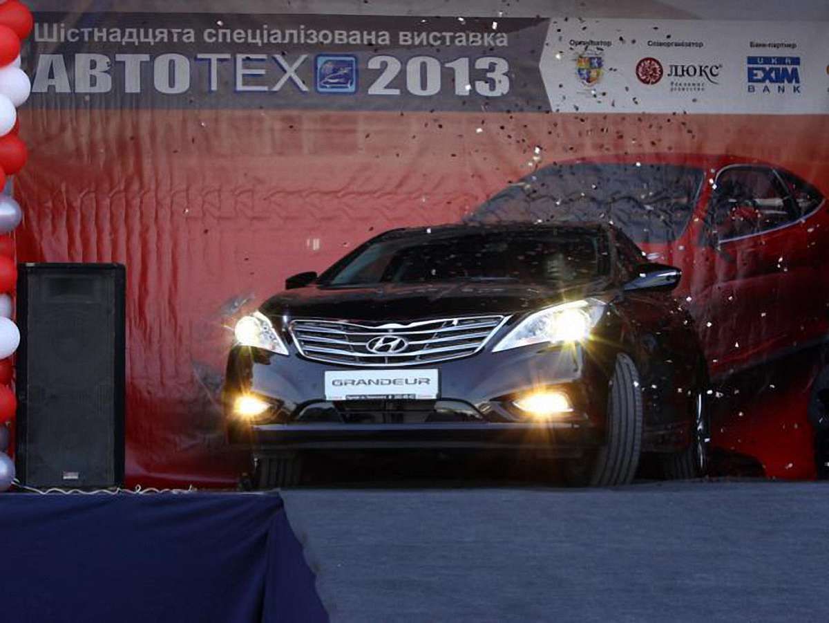 На «Арені Львів» до 20 квітня триває виставка «АвтоТех-2013»