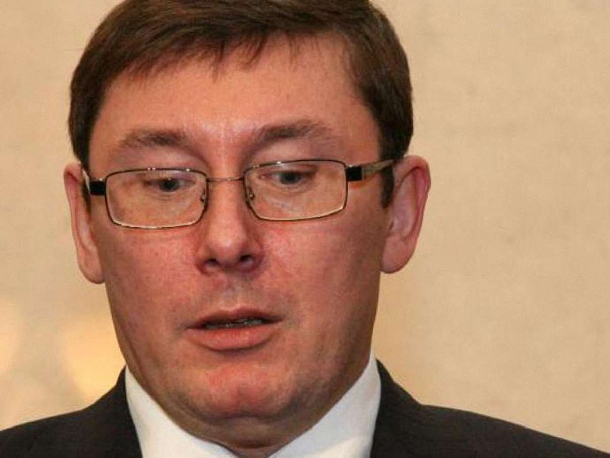 Влада Польщі запросила Луценка на лікування