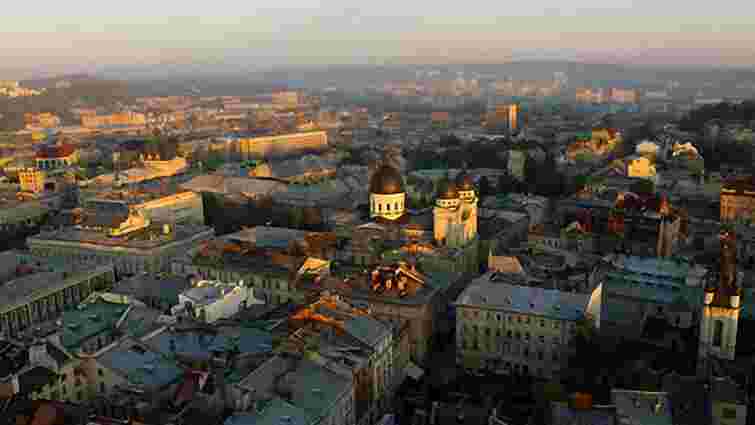 Львів є відкритим містом, – фонд Фрідріха Науманна