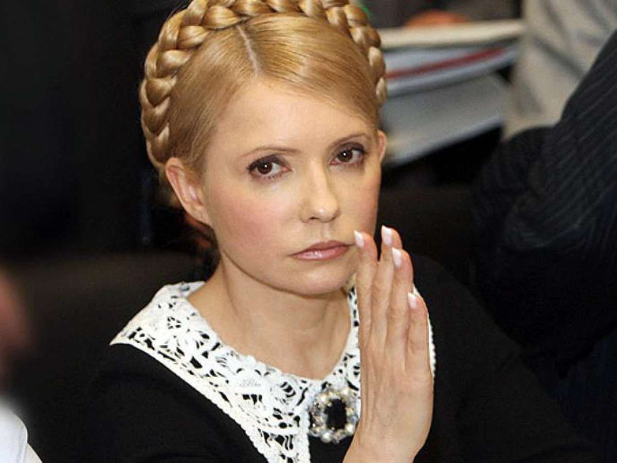 Комісія з помилування розглядає прохання щодо Тимошенко