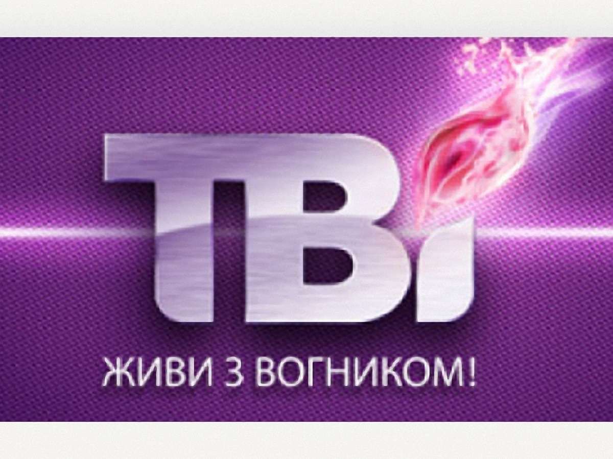 Журналістів ТВі, затриманих біля Межигір'я, - відпустили