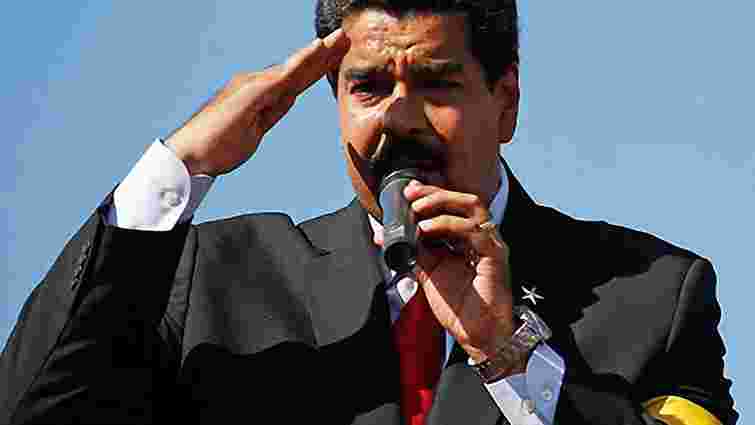 Мадуро офіційно став президентом Венесуели