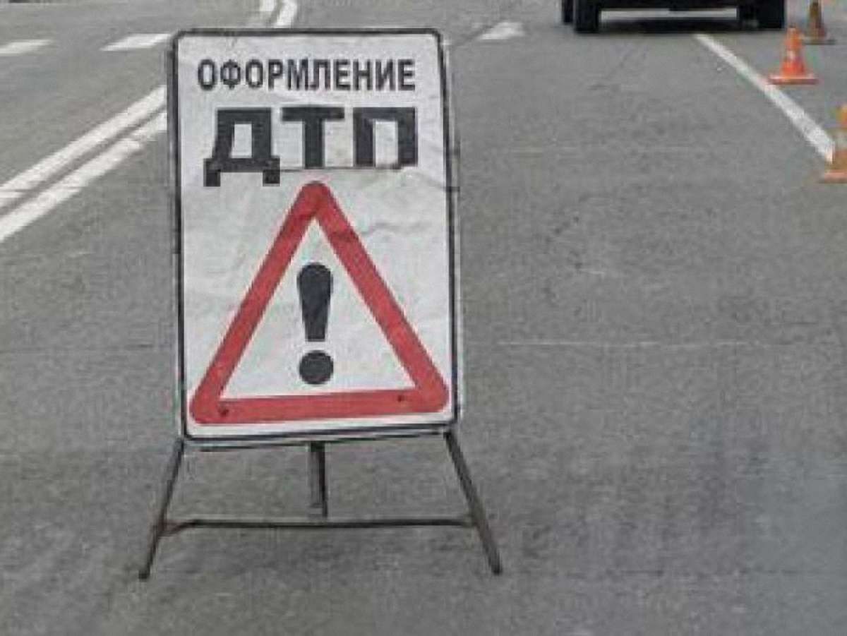 Семеро українців травмовано в ДТП у Росії