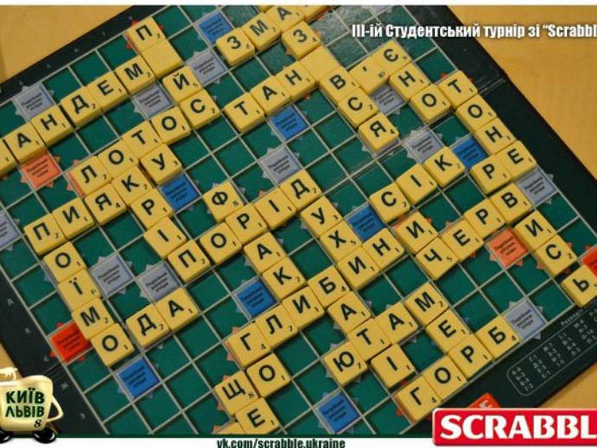 У Львові триває III Студентський турнір з настільної гри Scrabble