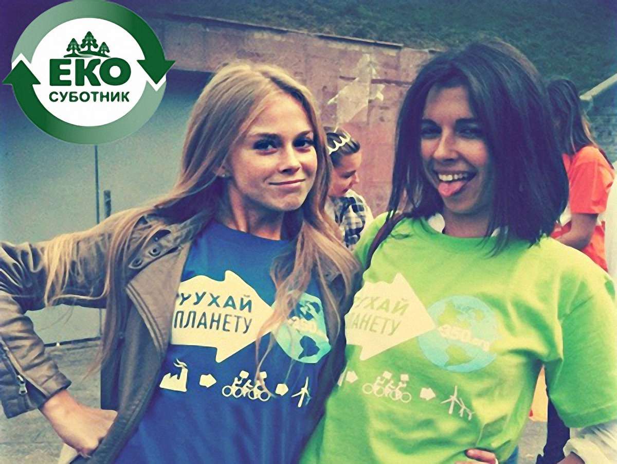 27 квітня Лавіка прибиратиме у Парку Дружби