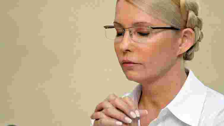 Відмову Тимошенко їхати в суд мають оцінити у ЄС і ПАРЄ, - прокурор