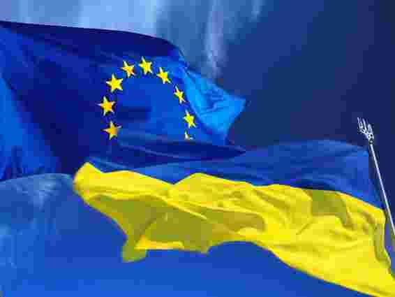 Єврокомісія оцінить підготовку України до угоди про асоціацію 15 травня