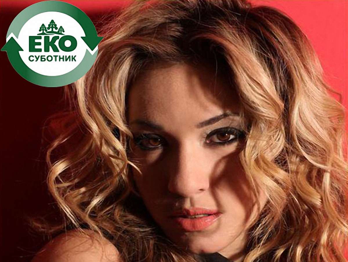 До ЕКОсуботника у Львові долучиться Наталка Карпа
