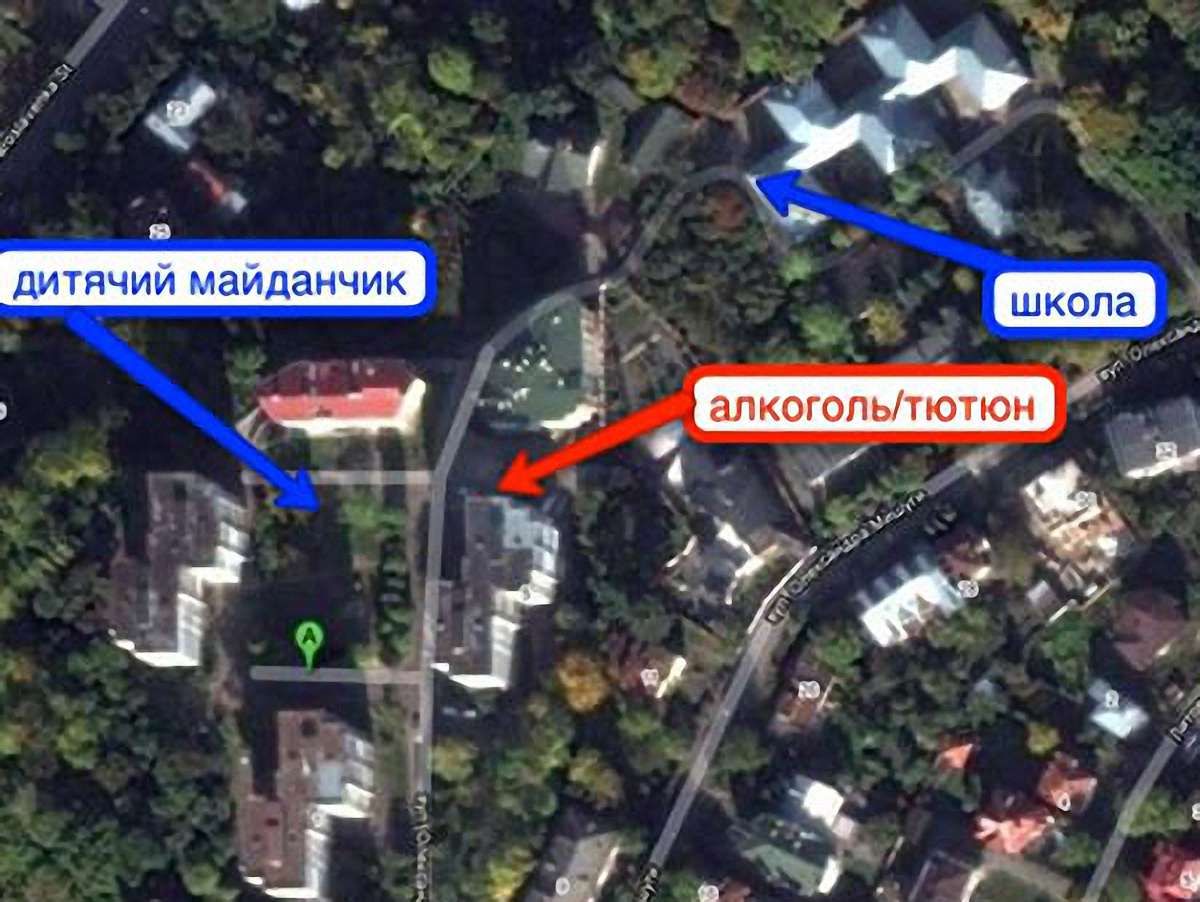 У Львові біля дитячого майданчика продаватимуть алкоголь. Фото