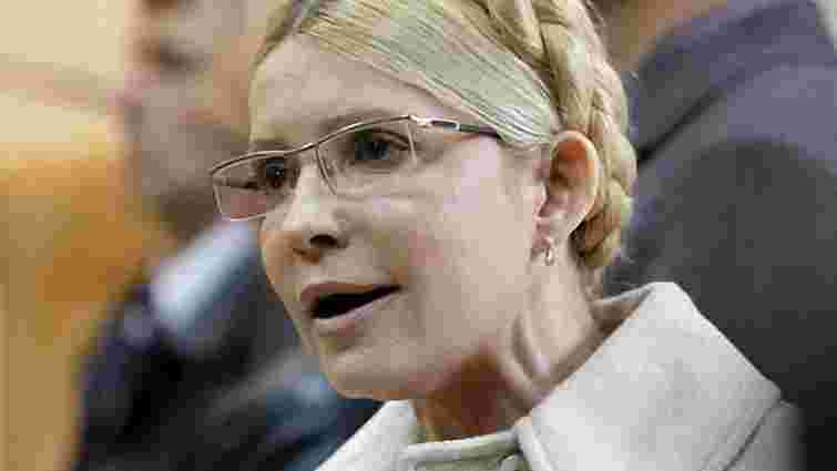 Прокурор назвала негідною і лицемірною поведінку Тимошенко