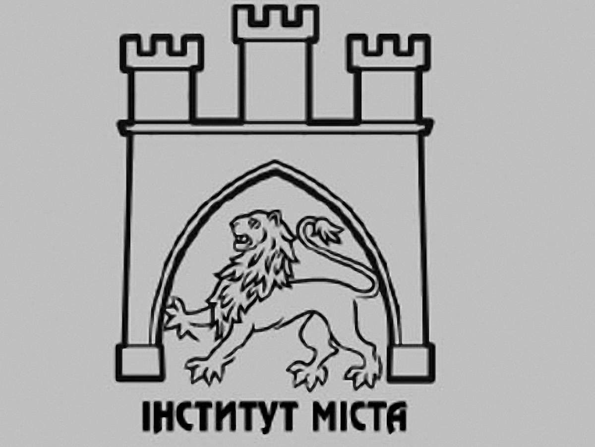 У Львові проведуть масштабне дослідження якості життя