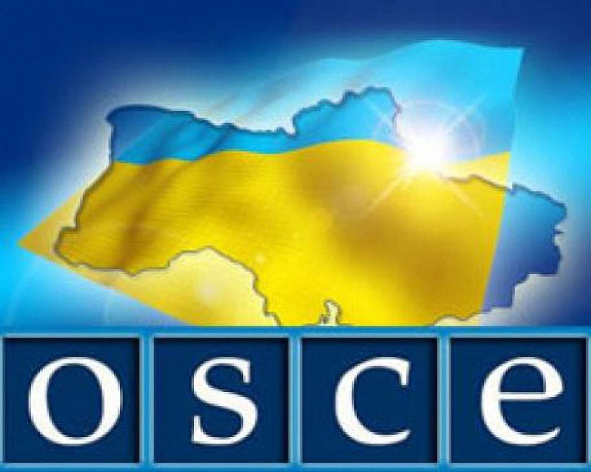 ПА ОБСЄ підтримує підписання угоди Євросоюзу з Україною