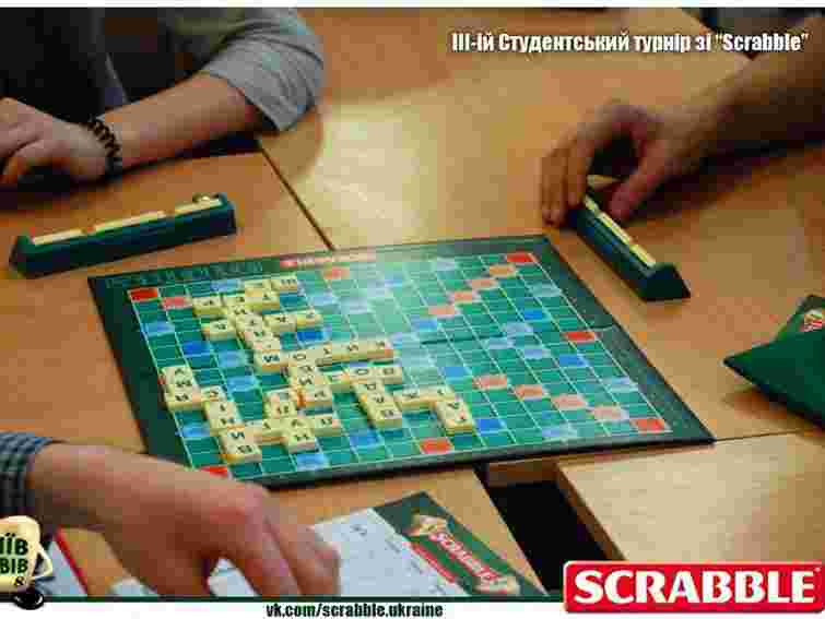 У фіналі турніру зі Scrabble у Львові змагатиметься  41 команда 