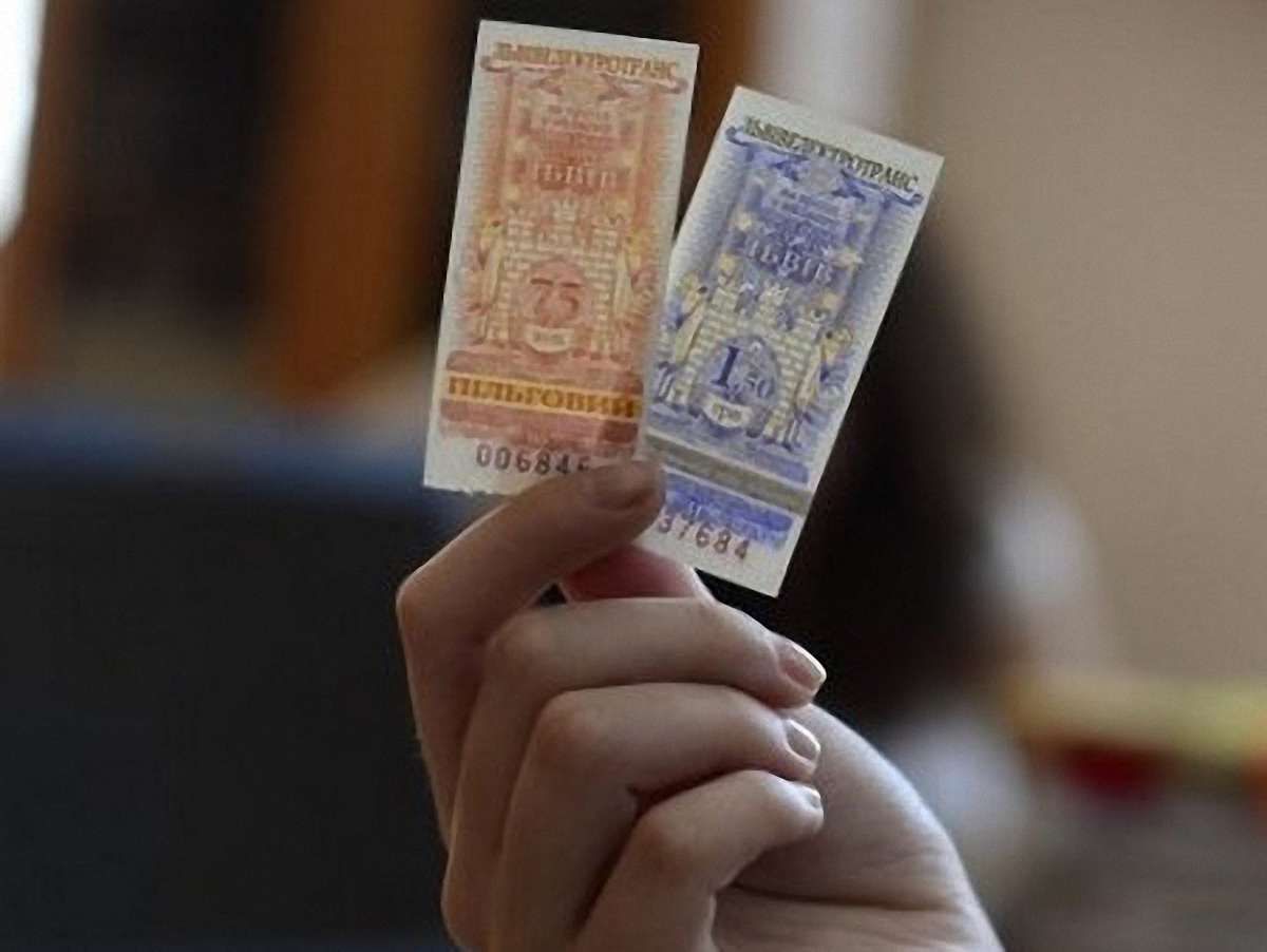 Завтра у Львові визначать переможців акції «Щасливий квиток»
