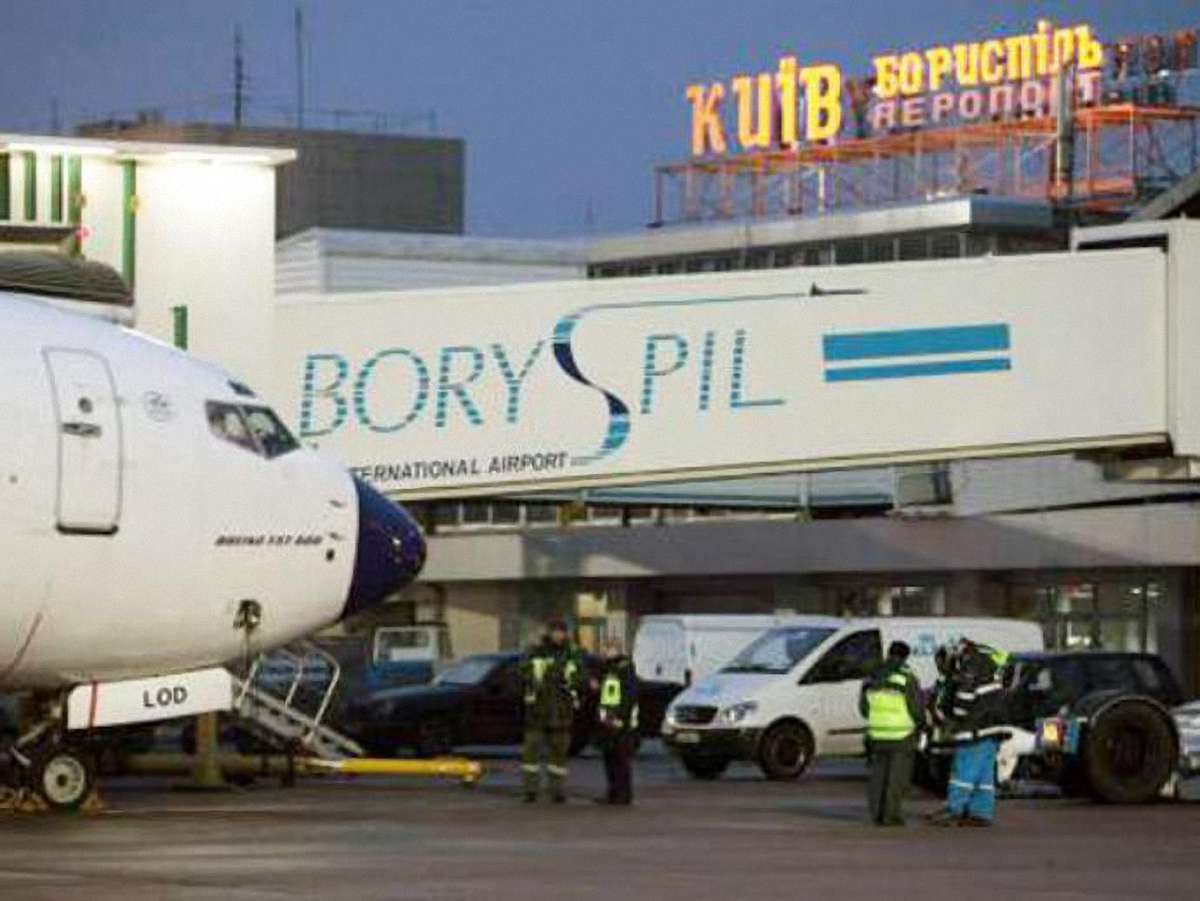 В аеропорту «Бориспіль» шукають вибухівку
