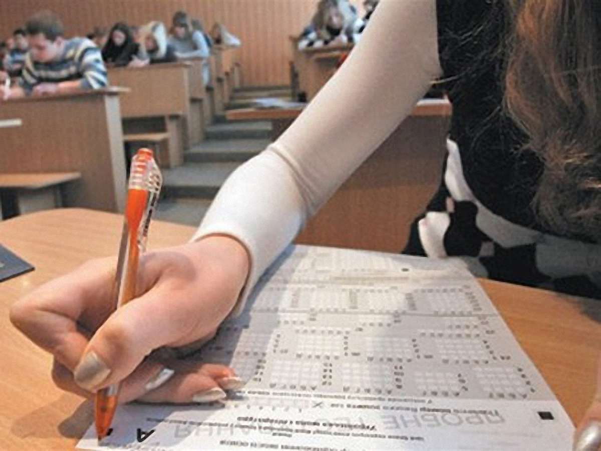 На ЗНО учнів обшукуватимуть металодетектором