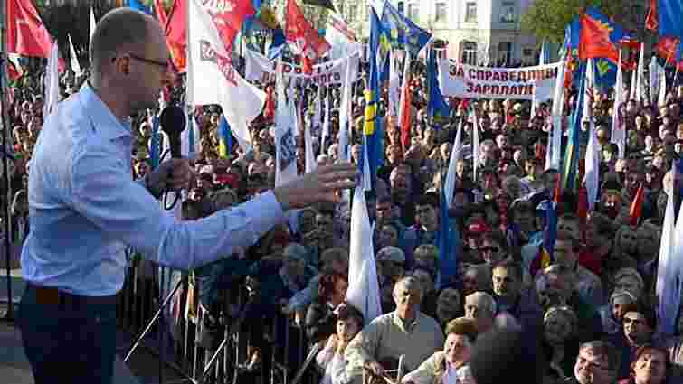 На мітинг опозиції в Чернігові прийшло 5 тисяч людей