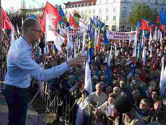 На мітинг опозиції в Чернігові прийшло 5 тисяч людей