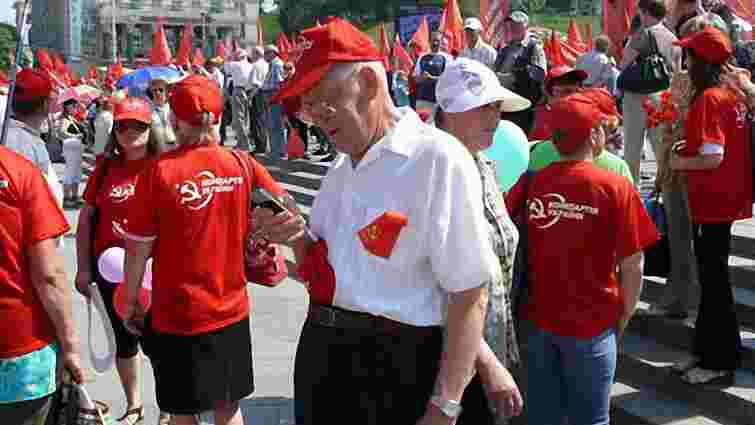 Комуністи хочуть вивести 1 травня на вулиці Києва 20 тис. осіб