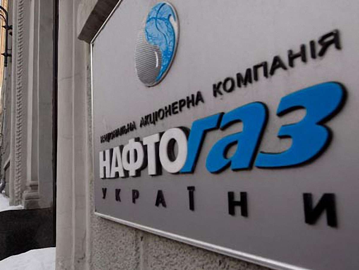 Бойко: Приватизація «Нафтогазу» дозволить залучити значні кошти