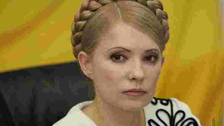 ЄК: Питання Тимошенко у відносинах Україна-ЄС не знімали