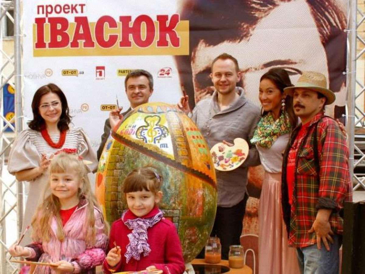 Писанку, розмальовану учасниками «Проекту Івасюк», виставлять на аукціон